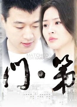 挽风-反差视频合集 [224P+88V/811MB]