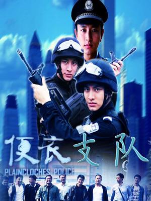 [自购][Xidaidai 习呆呆] 锦木千束 (Lycoris Recoil) 【20P 2V】【56MB百度云】